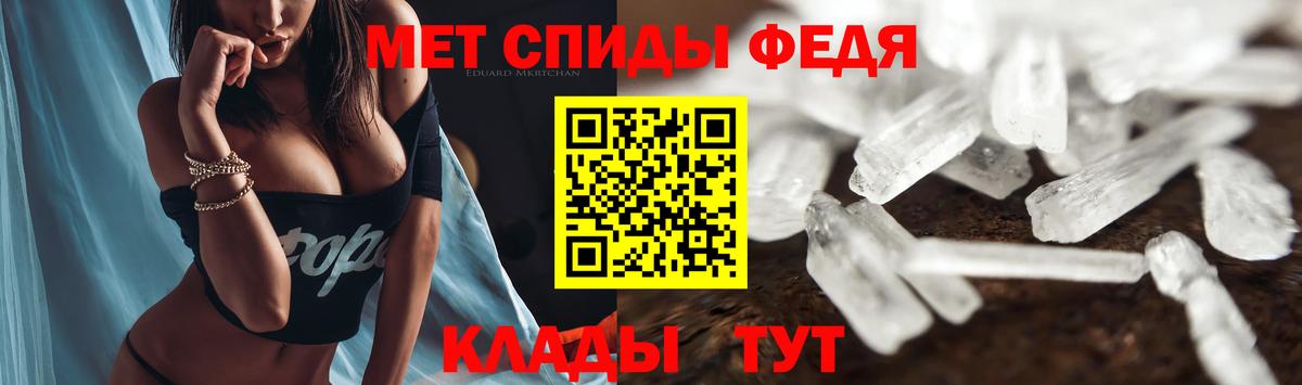 БУТИРАТ Салехард