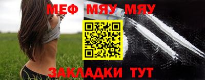mix Кингисепп