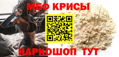 mix Кингисепп