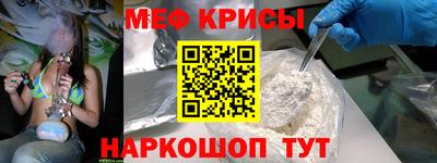 гашишное масло Кимры