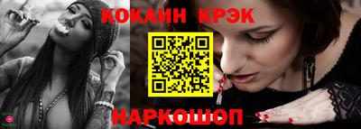гашишное масло Кимры
