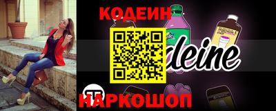 mix Кингисепп