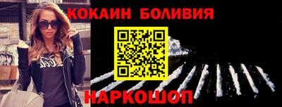 mix Кингисепп