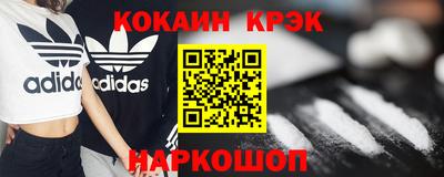 прущие грибы Кинель