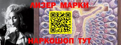 гашишное масло Кимры