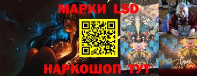 mix Кингисепп
