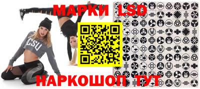 гашишное масло Кимры