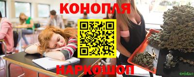 прущие грибы Кинель