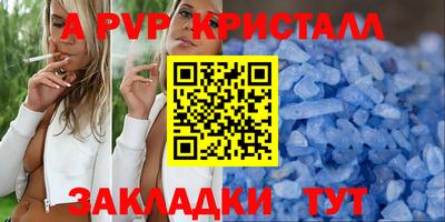 гашишное масло Кимры