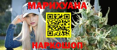 прущие грибы Кинель