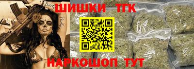 прущие грибы Кинель