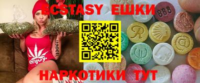 гашишное масло Кимры