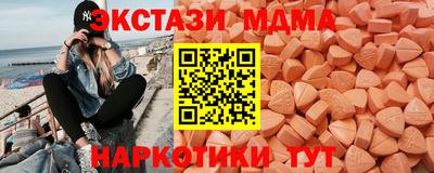 гашишное масло Кимры