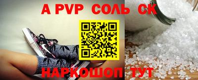 гашишное масло Кимры
