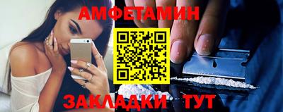 гашишное масло Кимры
