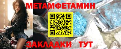 mix Кингисепп