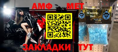 mix Кингисепп