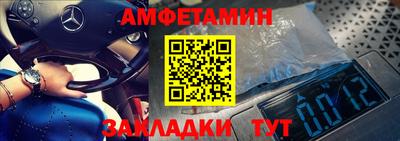 гашишное масло Кимры