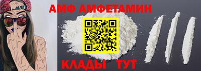 mix Кингисепп