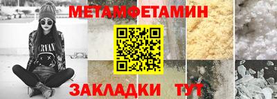 mix Кингисепп