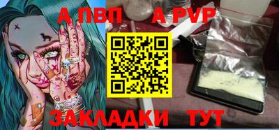 гашишное масло Кимры