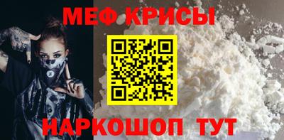 mix Кингисепп