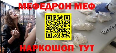 mix Кингисепп